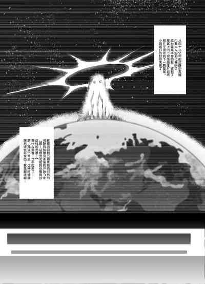 第46页图
