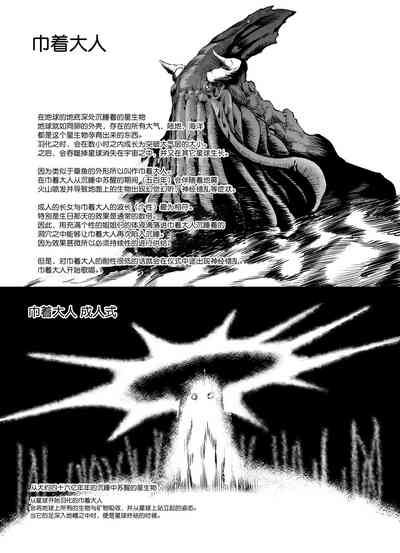 第50页图