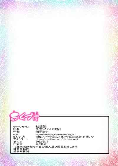 第42頁圖