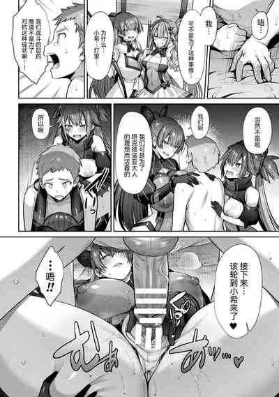 第134页图