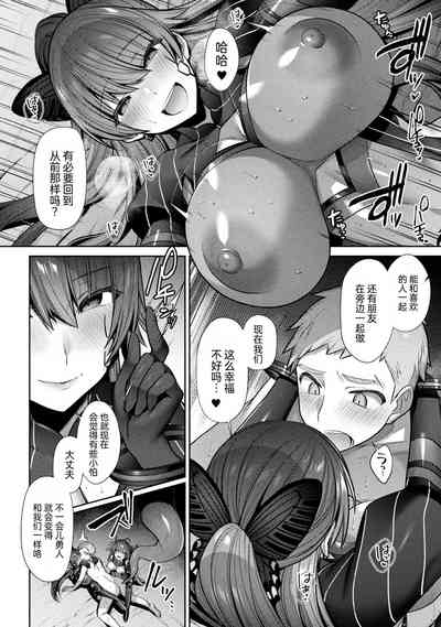 第138页图
