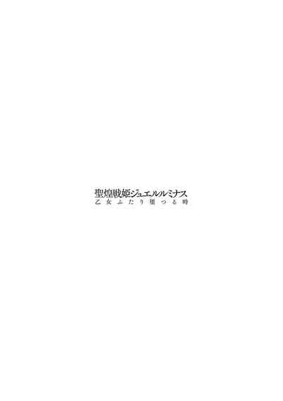 第194页图