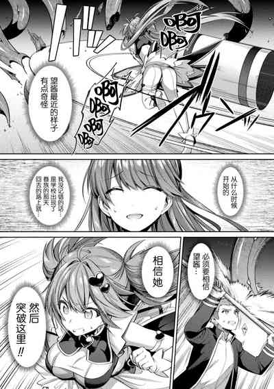 第78页图