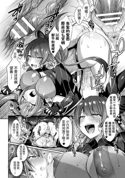 第90页图