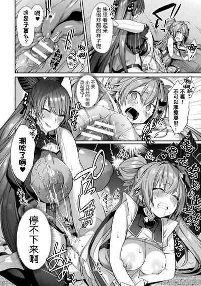 第94页图
