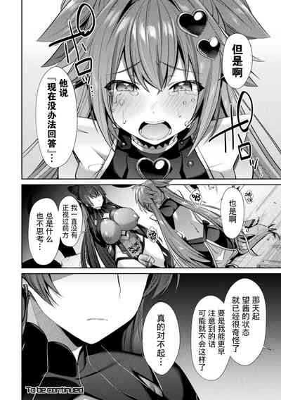 第98页图