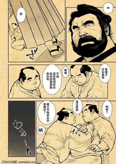 第14页图
