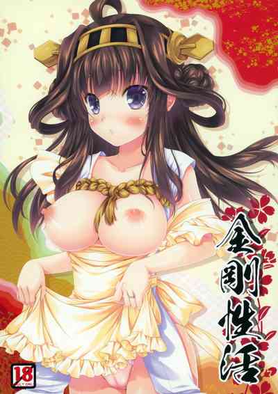 第2页图