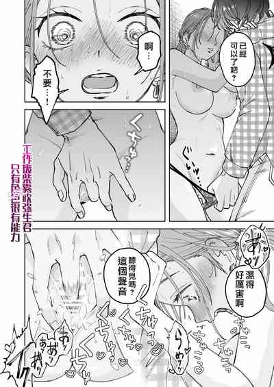 第10页图
