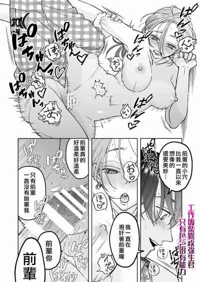 第14页图