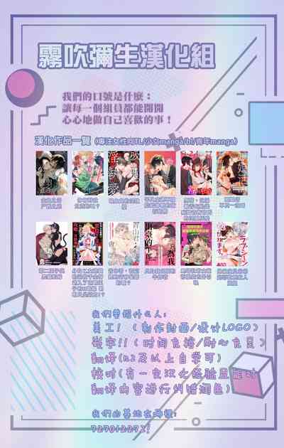 第42页图