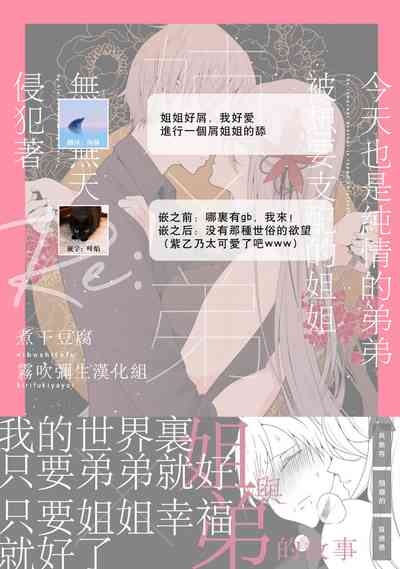 第54頁圖