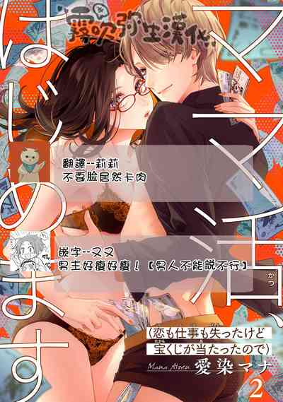 第30頁圖