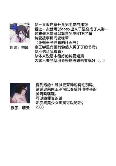 第18页图