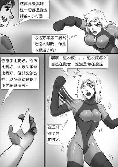 第10頁圖