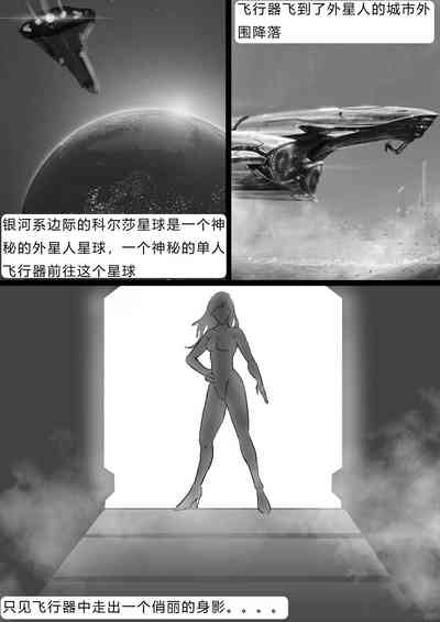 第2頁圖
