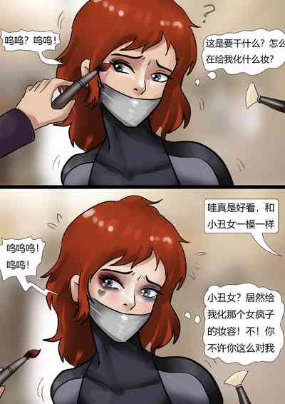 第10頁圖