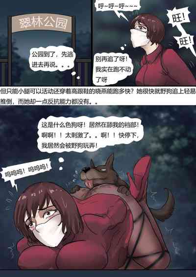 第18頁圖