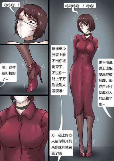 第6頁圖