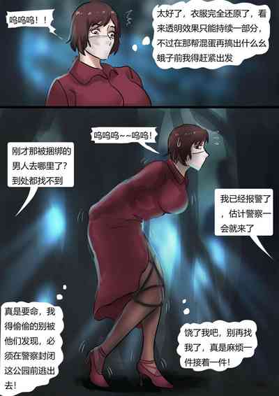第10頁圖