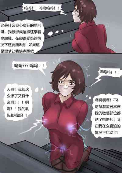 第14頁圖
