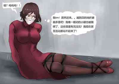 第18頁圖