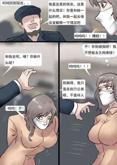 第14頁圖