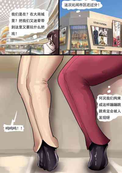 第6頁圖