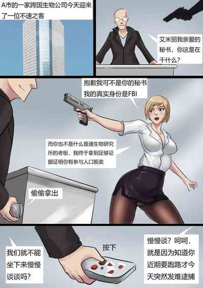 第2頁圖
