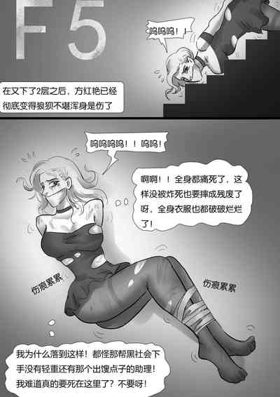 第10頁圖