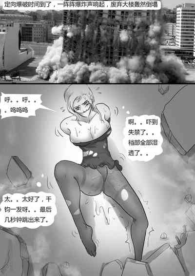 第14頁圖
