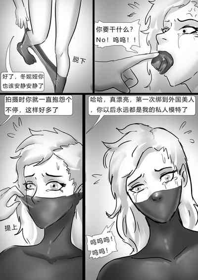 第10頁圖