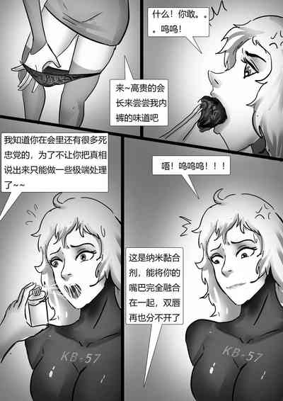 第14页图