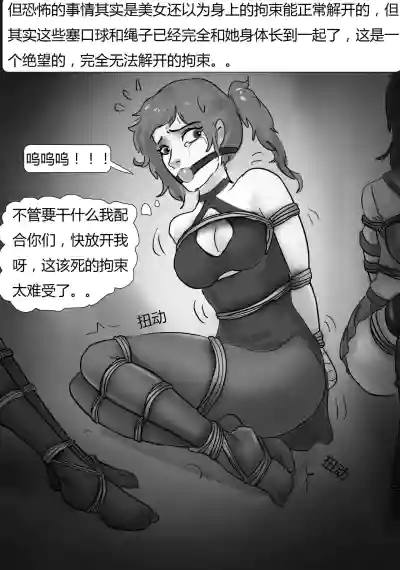 第14頁圖