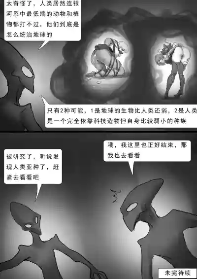 第34頁圖