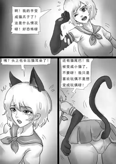 第38頁圖