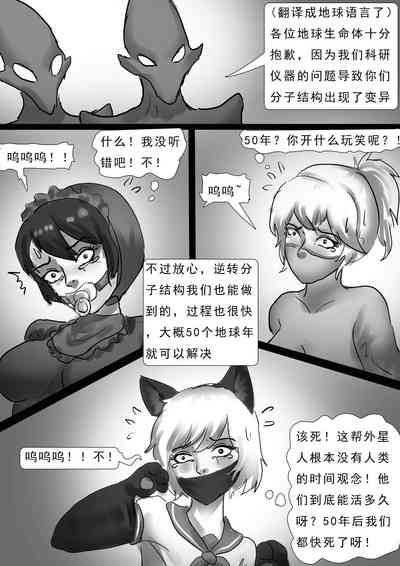 第50頁圖