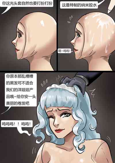 第10頁圖
