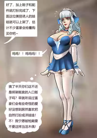 第14頁圖