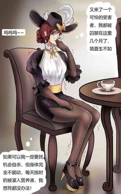 第18頁圖