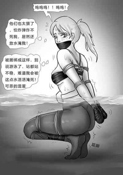 第10頁圖