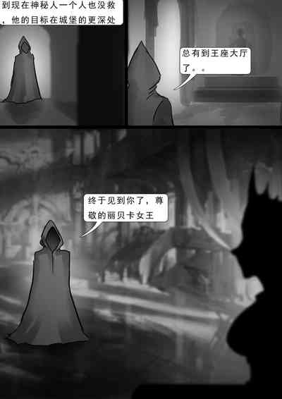 第14页图