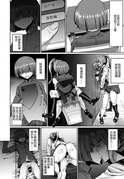 第10页图