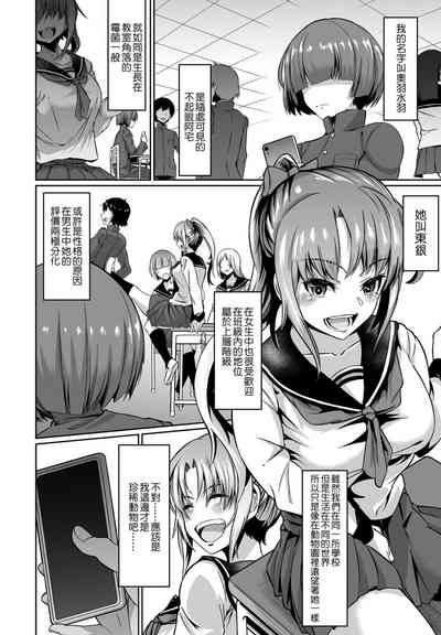 第2页图