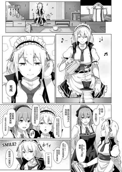 第2页图