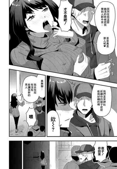 第2页图