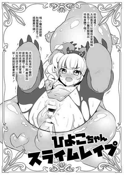 第10页图
