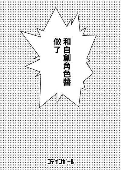 第14页图