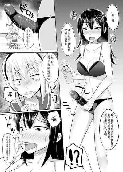第10页图