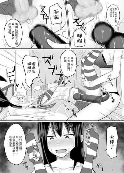 第14页图